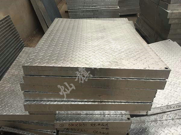 山東復(fù)合鋼格板圖片1